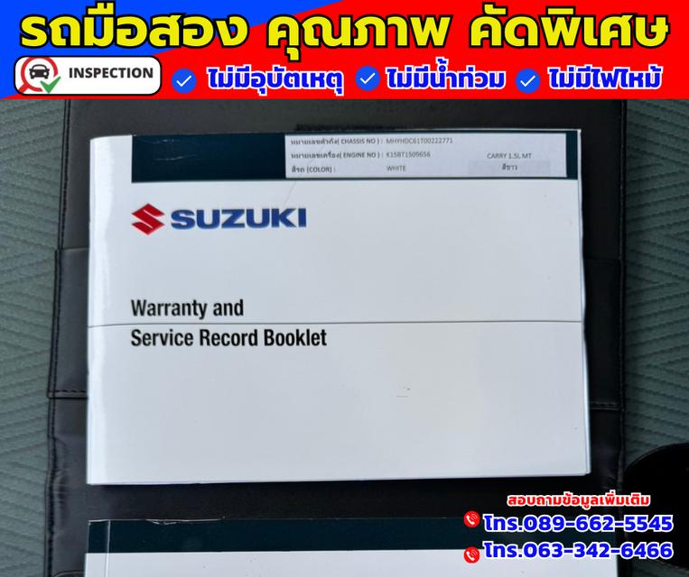 ✴️ ปี2023 Suzuki Carry 1.5  Truck ✴️ ไมล์แท้วิ่ง 5,xxx กม.มีรับประกันศูนย์ ถึงปี2026 11