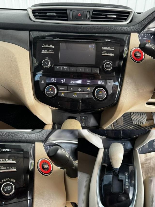 SUV เอนกประสงค์  5 ที่นั่ง X-Trail 2.0E  13