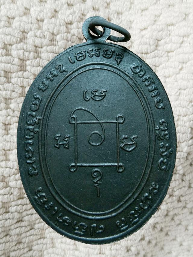 พระเก่าของ ตา ยาย มีเก็บๆใว้ สนใจเช่าทักมานะค่ะ รูปที่ 2