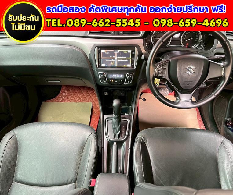✨ 2021 Suzuki Ciaz 1.2 RS เกียร์ออโต้ ✨ รูปที่ 9