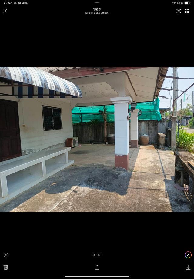 บ้านเดี่ยวชั้นเดียว หมู่บ้านข้าราชการ อำเภอแม่แตง เชียงใหม่ 4