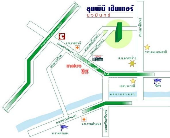 ขายคอนโด ลุมพินี เซ็นเตอร์ นวมินทร์ (Lumpini Center Nawamintr) ใกล้ศูนย์การค้าแฮ้ปปี้แลนด์ ตึก B ชั้น 6 1 น 1 น้ำ 27.57  2