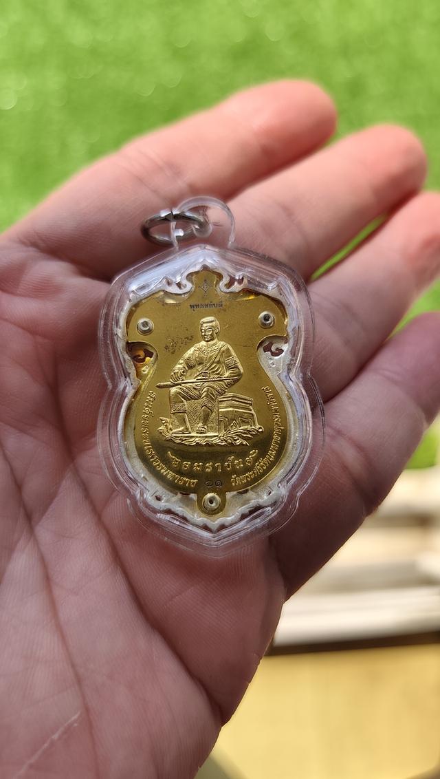 เหรียญหล่อฉลุ พระพุทธชินราช รุ่นจอมราชันย์ สร้างปี ๒๕๕๕ รูปที่ 2
