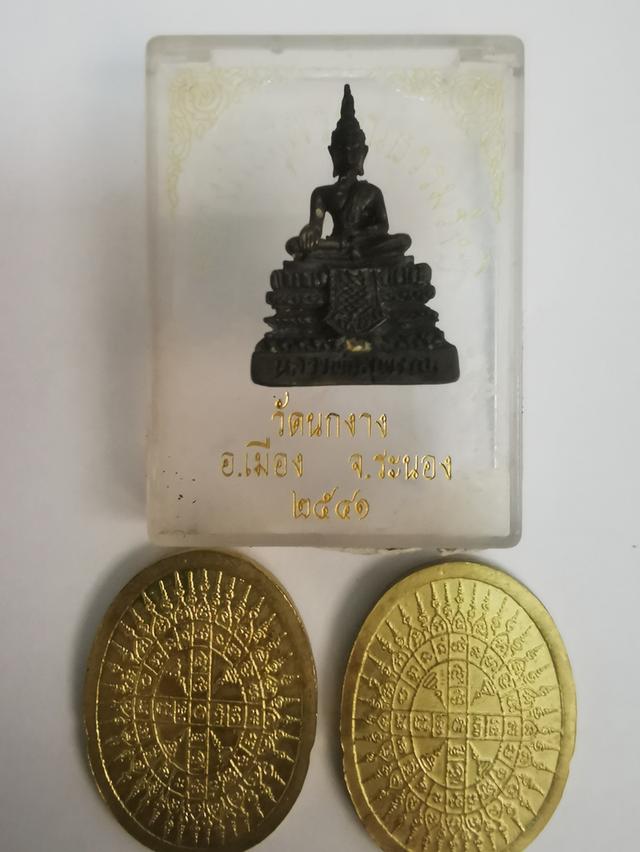 หลวงผู่เลื่อนกับหลวงพ่อสุพรรณรังษีวรโพธิ์ 12