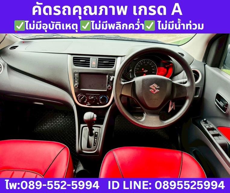 2024 SUZUKI CELERIO 1.0 GX Hatchback 10