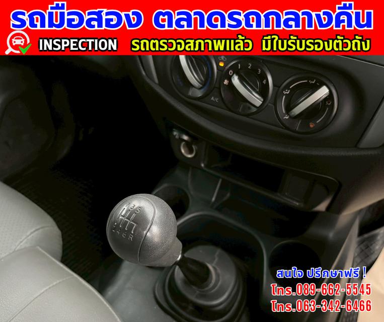 Menu 🔔รถเข้าใหม่จ้า🔔 ❇️ ปี2021 Nissan Navara 2.5 Single Cab SL ❇️ ไมล์แท้ 80,xxx กม. ❇️ เกียร์ธรรมดา ❇️ เครื่องดีเซล 8