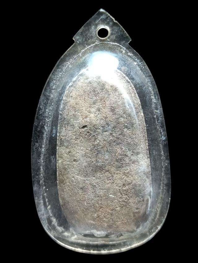 เปิดพระคงเก่าเนื้อผงไม่ทราบที่ 3