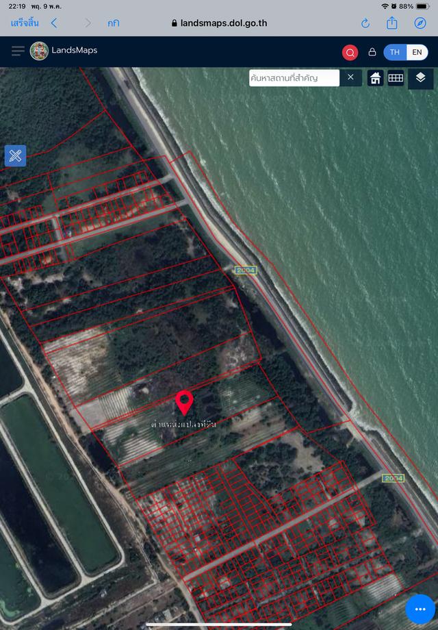 ที่ดิน 12 ไร่ 3 งาน ใกล้หาดบ่ออิฐ ติดถนนสายหลัก สายรอง 1