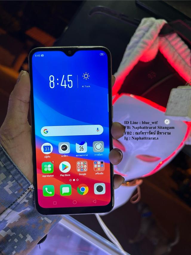 OPPO A7 จอ6.2นิ้ว 4G 2ซิม Rom64 Ram4 กล้องสวย โหลดแอพได้ ใช้งานปกติ ได้ทุกซิม 2