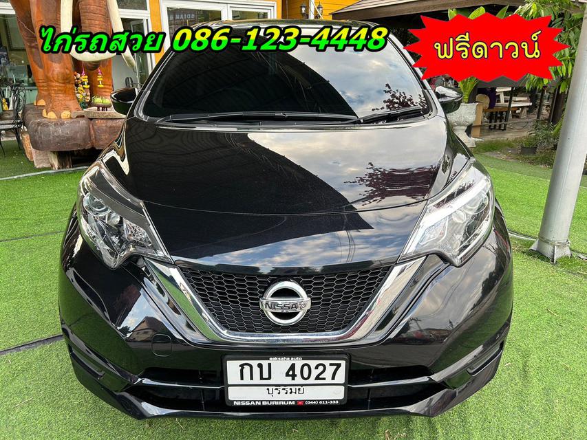 NISSAN NOTE 1.2 V ปี 2022 1