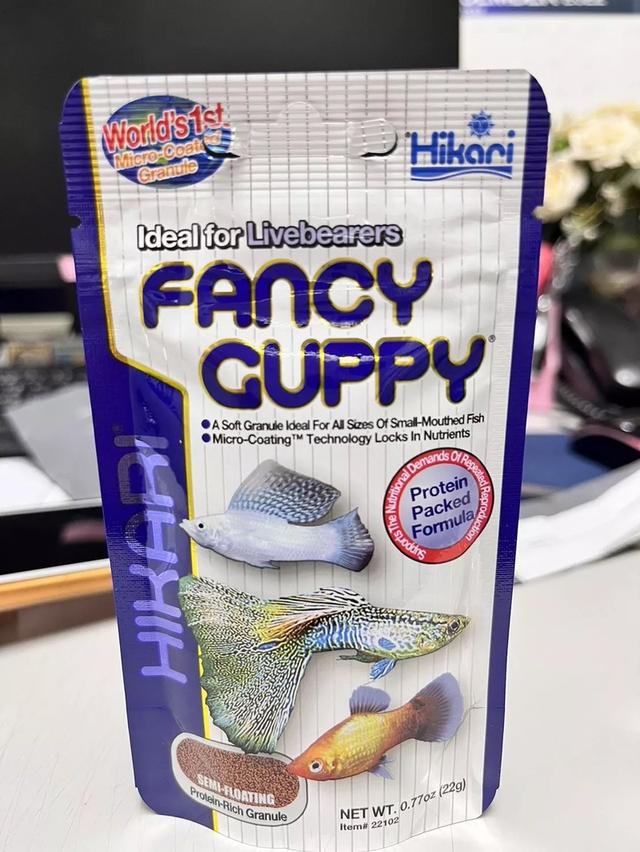 Hikari Fancy Guppy 22 กรัม 88 1