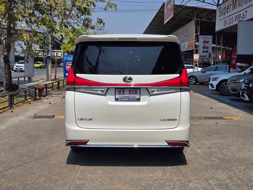 รหัส BAC678 🚗 Lexus LM300h Exclusive 4 Seats | ปี 2023 | 4