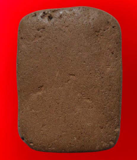 พระกรุนางพญาเนื้อเก่าดินค่ะ รูปที่ 6