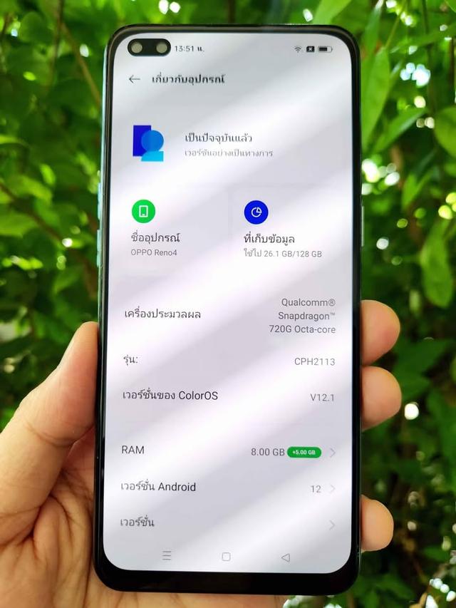 ปล่อยต่อ OPPO Reno 4 สภาพดี 2