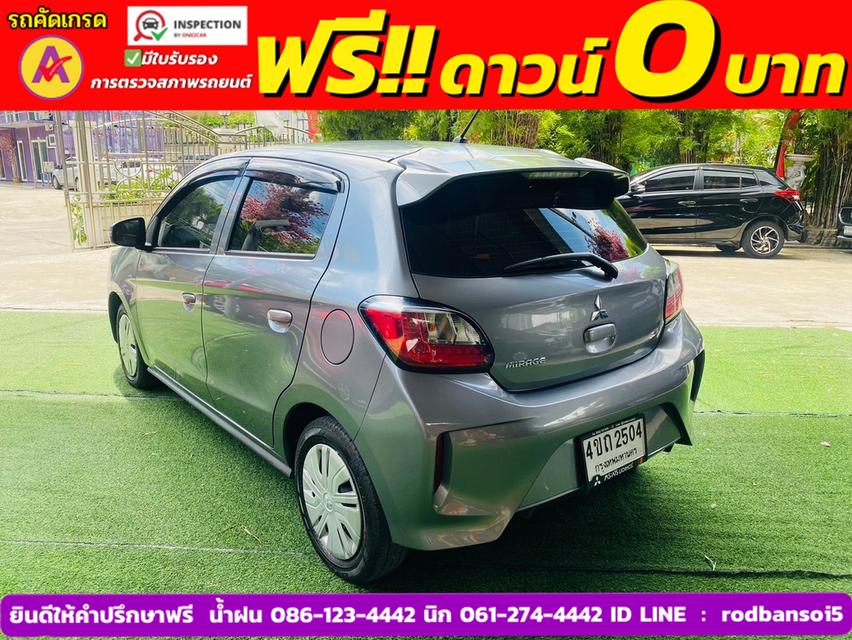 Mitsubishi MIRAGE 1.2 ACTIVE ปี 2023 4