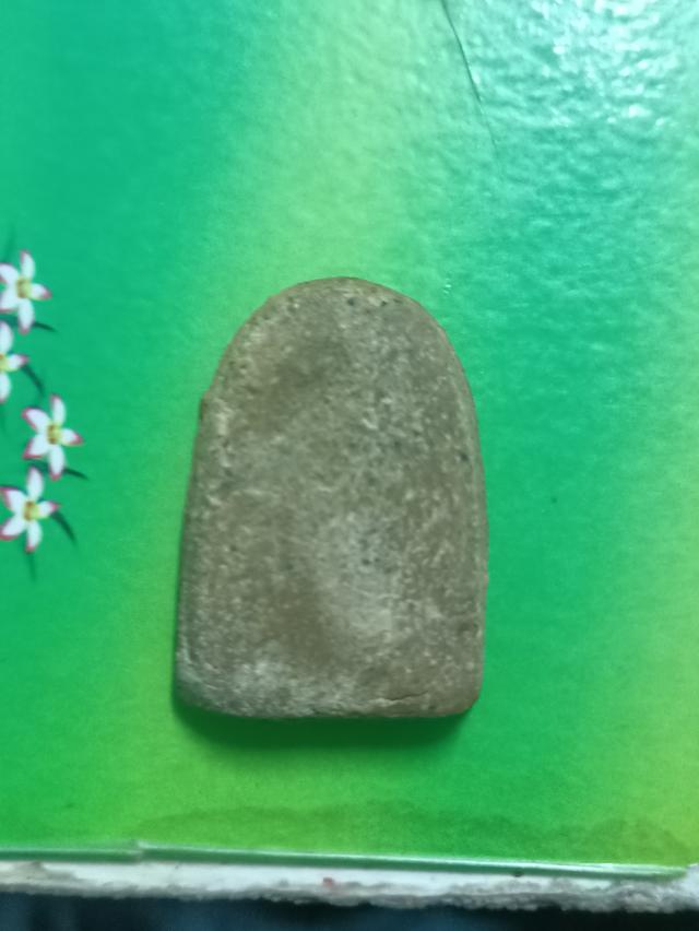 พระยอดขุนพล พุทธกวัก 2