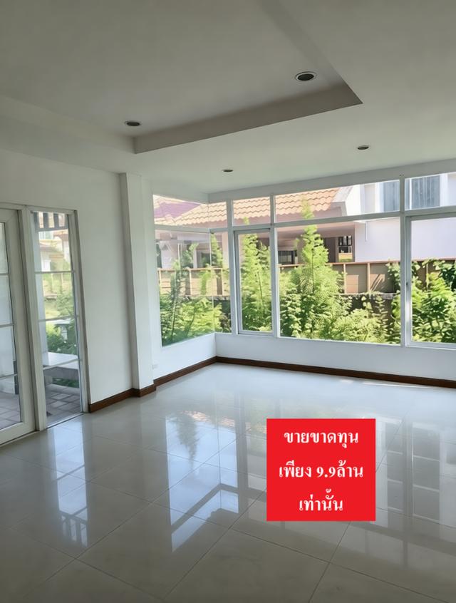 บ้านเดี่ยวหมู่บ้านลัดดารมย์ พระราม5 - รัตนาธิเบศร์ ราคา 9,900,000 บาท ขนาด 81.9 ตารางวา ติดถนนเมนไม่ต้องเข้าซอย 2