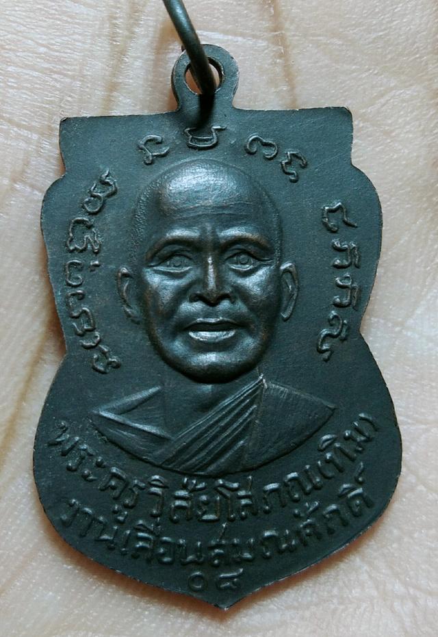 พระเก่าๆ ที่ ปู่ ย่า ตา ยาย เคยสะสมใว้ ให้เช่าค่ะ 2