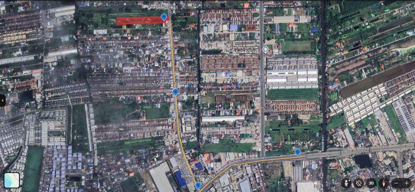 ขายที่ดินบ่อปลา มีนบุรี หทัยราษฎร์ ขนาด 8-3-36 ไร่ 1