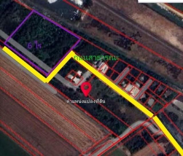 ขายที่ดินแปลงสวย ขนาด 6 ไร่ เขต EEC ฉะเชิงเทรา รูปแปลงสี่เหลี่ยม ผังสีม่วงจุดขาว สร้างโรงงานได้ 3
