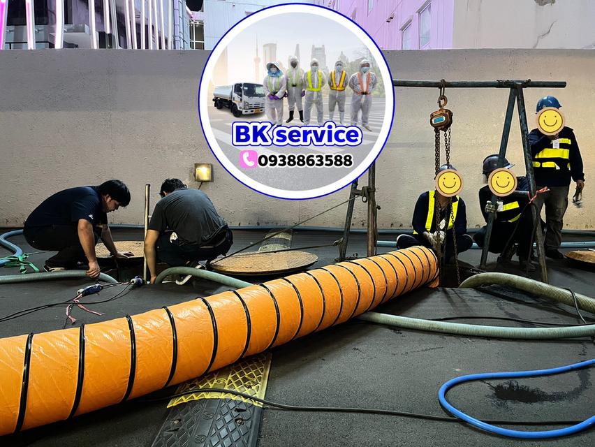 รถดูดส้วมจังหวัดนนทบุรี0938863588บริการดี เขตไทรน้อย บางบัวทอง บางใหญ่ ปากเกร็ดและพื้นที่ใกล้เคียง BK service