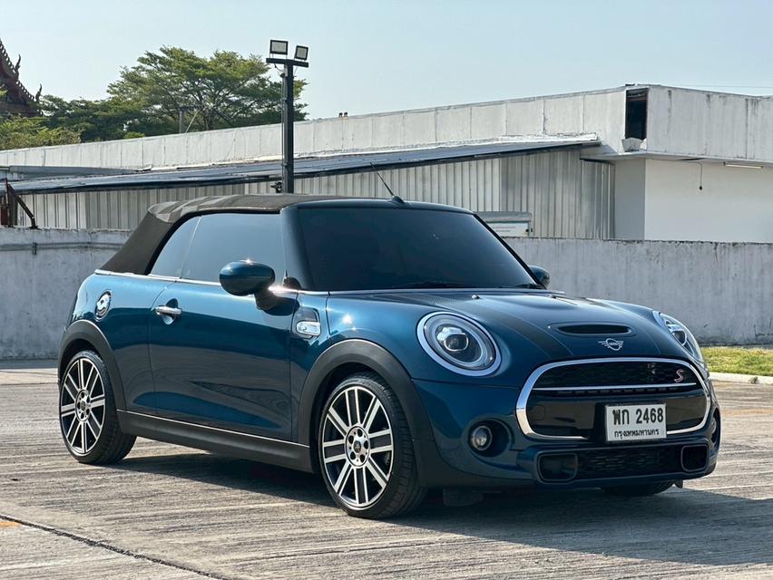 รถศูนย์ MINI Thailand - รุ่น Limited