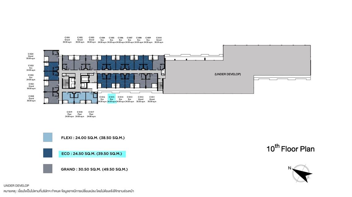 ขายดาวน์ คอนโด LANDMARK @ GRAND STATION (ถูกที่สุดในประกาศ) 14