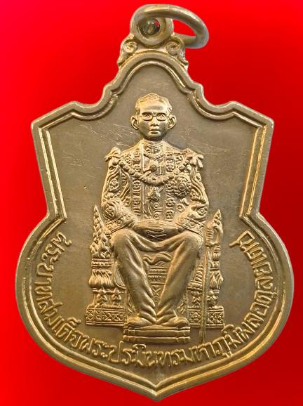 พระผงหลวงปู่ทิมวัดไรวารีค่ะ รูปที่ 9