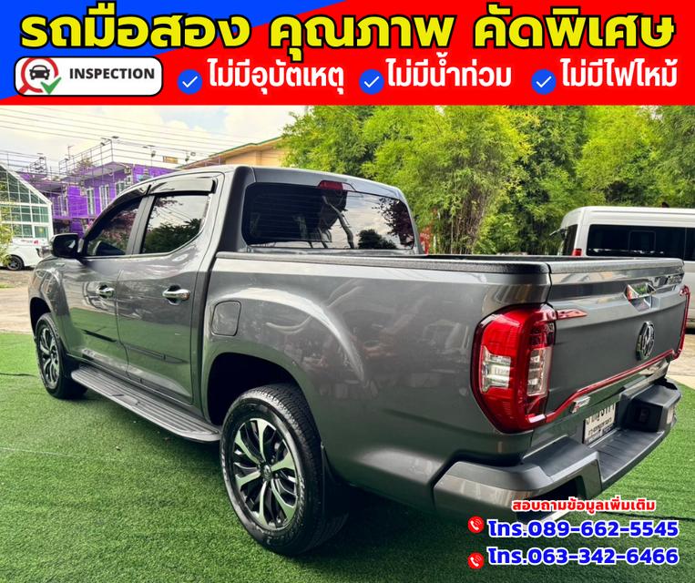 🚗ปี2022 MG Extender 2.0 Double Cab Grand X 4