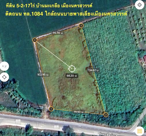 ขายที่ดินหน้าโกดัง Flash Express นครสวรรค์ ตำบลบ้านมะเกลือ อำเภอเมืองนครสวรรค์ เนื้อที่ 5-2-17ไร่ หน้ากว้าง 80เมตร ลึก 100เมตร ติดถนนทางหลวง ทล.1084 9