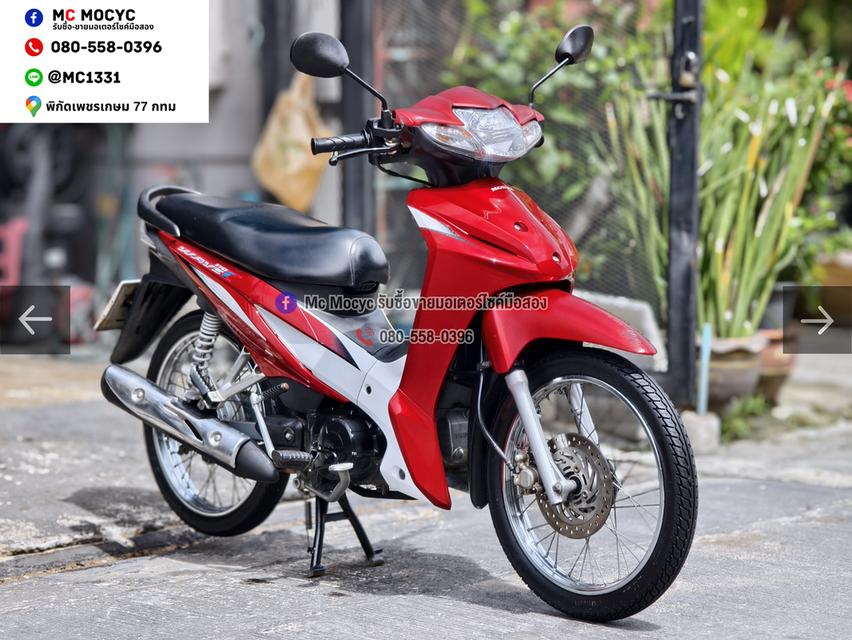 Wave 110i เครื่องท่อเดิมเสียงเงียบ ราคาถูกๆขี่ใช้งานได้ปกติ มีเล่มเขียวชุดโอนให้ครบ No1550 รูปที่ 3
