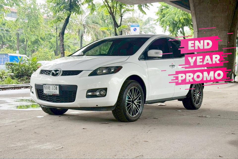 ลดล้างสต๊อก!!  Mazda CX7 2.3 Turbo AT ปี 2008