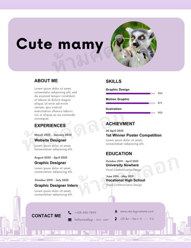 รับออกแบบ RESUME