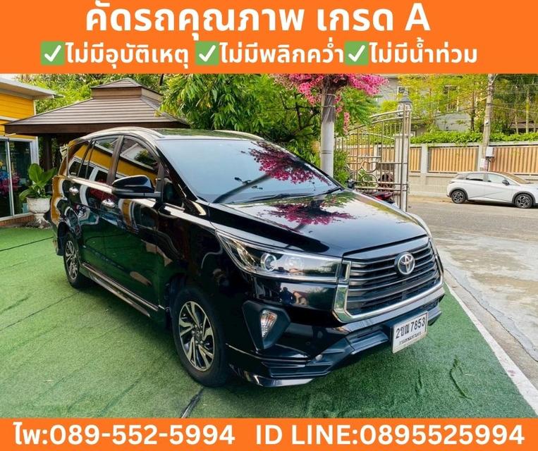 TOYOTA INNOVA 2.8 CRYSTA ปี 2022 รูปที่ 4