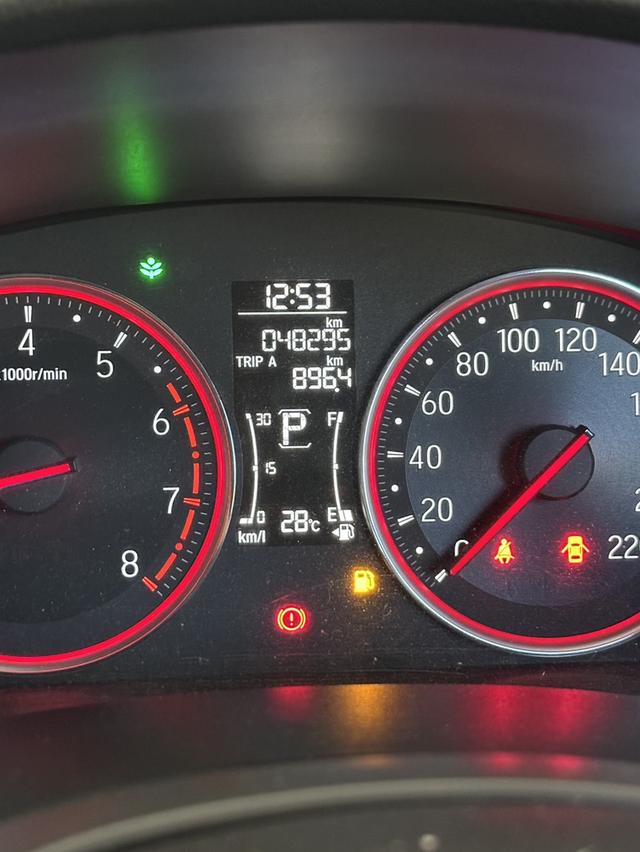 Hoda City 2020 รถบ้านสภาพดีไม่เคยน้ำท่วม ไมล์ขับน้อย รถมือหนึ่งเดียว ราคากันเอง( รถวัดป่า) รูปที่ 10