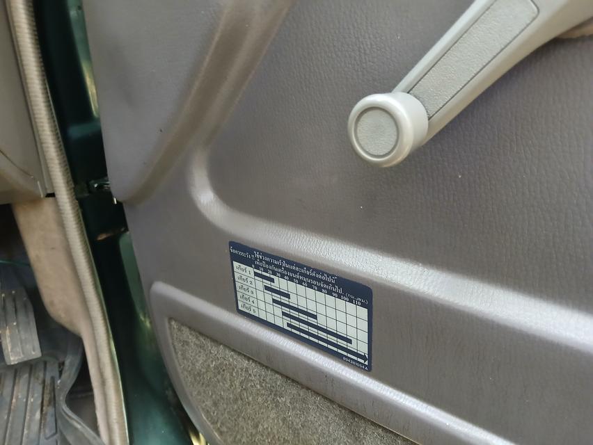 ขาย ISUZU TFR Spark EX สีเขียว ปี 94 ใช้งานมือเดียว ไมล์น้อยประมาณ 118,000 กม. รถพร้อมใช้งาน 11