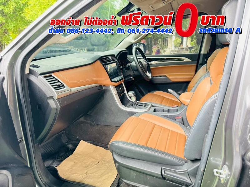 MG EXTENDER 4 ประตู 2.0 GRAND X i-Smart ปี 2022 9