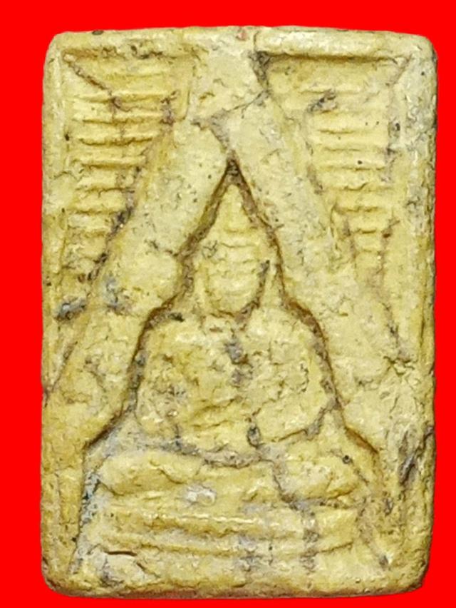 พระปากน้ำ ไม่ทราบรุ่น