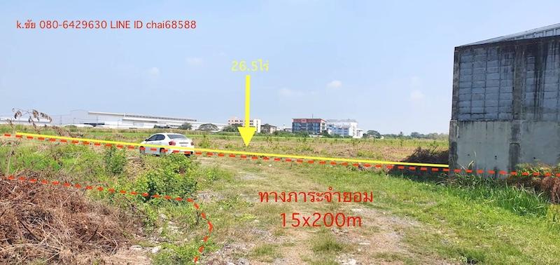 ขายที่ดินติดถนนบางบัวทอง-สุพรรณบุรี ทล.340 เนื้อที่ 26.5ไร่ (ทางเข้าเป็นภาระจำยอม 15x200m)ด้านหลังติดถนนเลียบคลอง 9