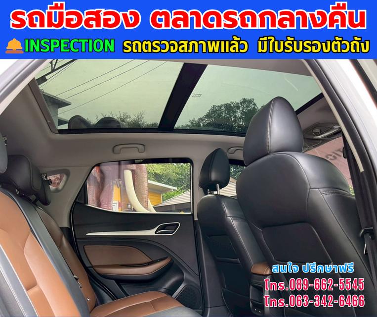 🚘2022 MG ZS 1.5 X + SUV ⭐ไมล์แท้เพียง 76,xxx กม. ⚙️เครื่องเบนซิน ✨เกียร์ออโต้ 11