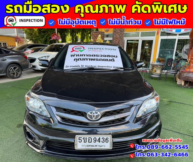 🔴ปี2013 Toyota Corolla Altis 1.8  TRD Sportivo 1