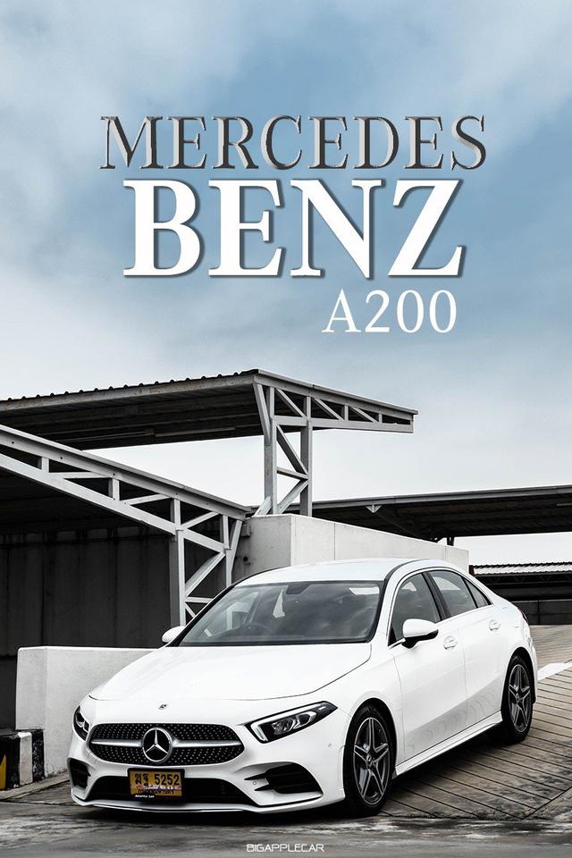 🔥 Mercedes Benz A200 AMG Dynamic  ปี 2022 สีขาว 🔥 1