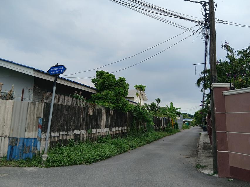 ที่ดิน ใกล้รถไฟฟ้าสายสีชมพู รามอินทรา65 แยก 2-2-6