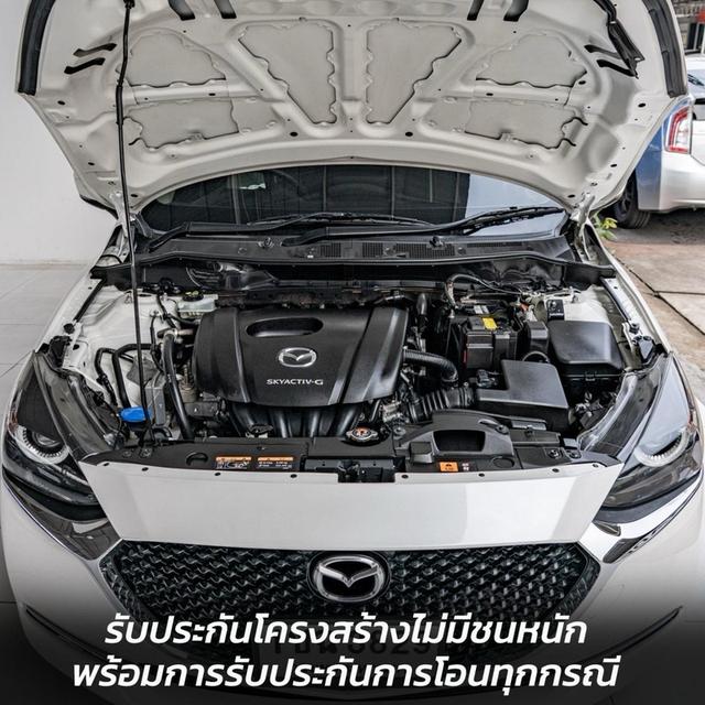 รหัสรถ NP3829 MAZDA 2 1.3 S LEATHER SPORT 2020 2