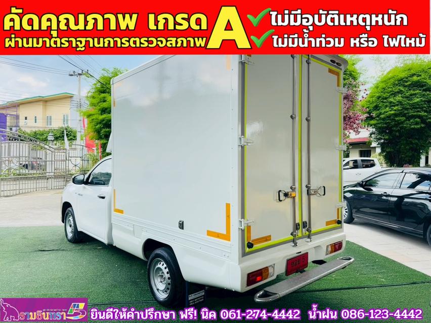TOYOTA REVO Singlecab 2.4 J Plus ปี 2019 10