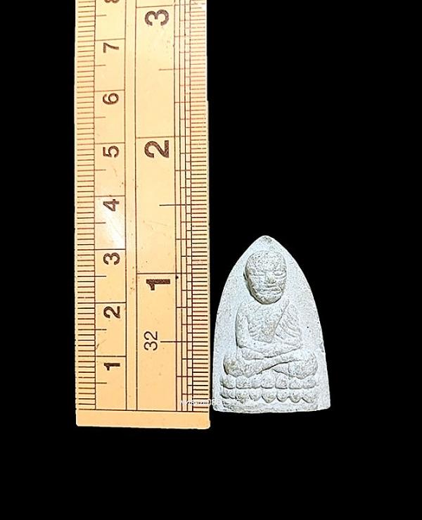 หลวงปู่ทวด โพธิจิต พุทธวงศ์