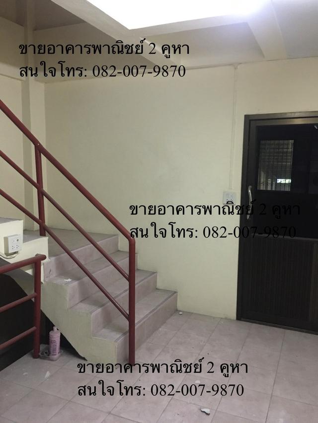 อาคารพาณิชย์ 2 คูหา ทำเลศักยภาพ เส้นหนามแดง-บางพลี พื้นที่กว้างขวาง 101 ตร.ว. ใกล้ MRT สายสีเหลือง และ Mega Bangna 4