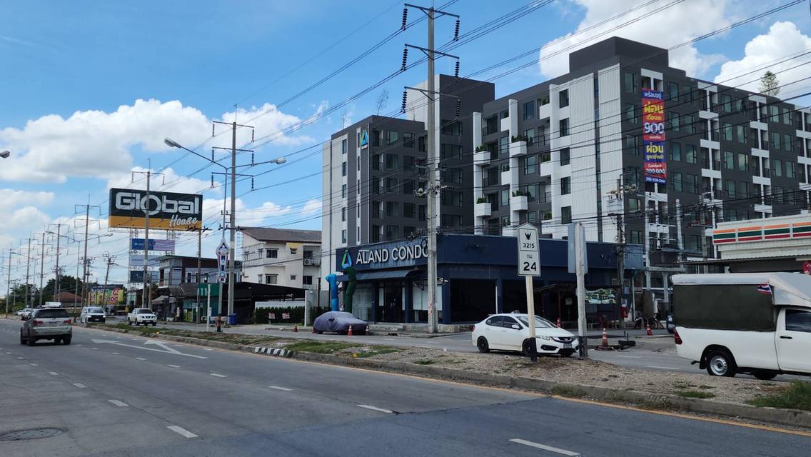 ที่ดินติดถนนใหญ่ แปลงมุม 1 ไร่ ตรงข้ามห้าง โกลบอลเฮ้าส์ ไทรน้อย  1