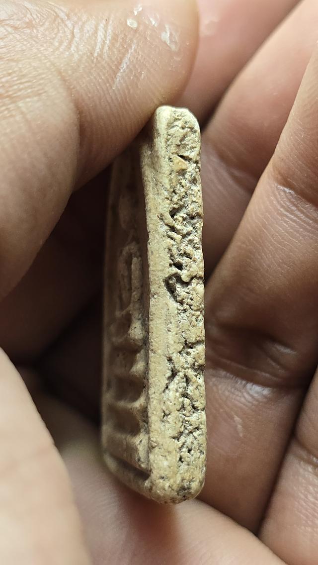 พระสมเด็จวัดระฆัง พิมพ์ใหญ่  4