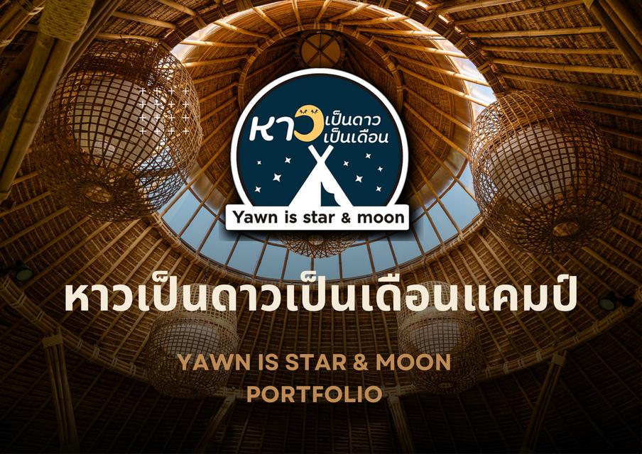 ขายรีสอร์ท ที่ วังน้ำเขียว  บนถนน 3060 เส้นไปปากช่อง ระเริง 27 ล้าน บาท 1